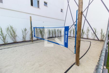 Apartamento à venda com 42m², 2 quartos e 1 vagaÁrea comum