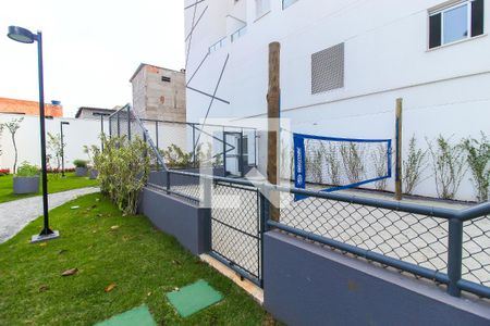 Apartamento à venda com 42m², 2 quartos e 1 vagaÁrea comum
