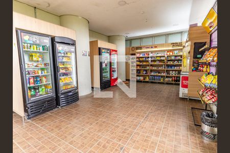 Apartamento à venda com 60m², 2 quartos e 1 vaga Apartamento à venda com 60m², 2 quartos e 1 vagaÁrea comum - Mercadinho