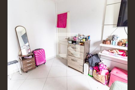 Apartamento à venda com 60m², 2 quartos e 1 vaga Apartamento à venda com 60m², 2 quartos e 1 vagaQuarto 2