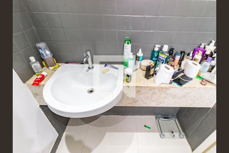 Apartamento à venda com 60m², 2 quartos e 1 vaga Apartamento à venda com 60m², 2 quartos e 1 vagaBanheiro