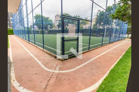 Apartamento à venda com 60m², 2 quartos e 1 vaga Apartamento à venda com 60m², 2 quartos e 1 vagaÁrea comum - Pista de corrida