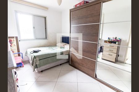 Apartamento à venda com 60m², 2 quartos e 1 vaga Apartamento à venda com 60m², 2 quartos e 1 vagaQuarto 2