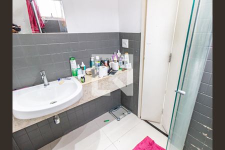 Apartamento à venda com 60m², 2 quartos e 1 vaga Apartamento à venda com 60m², 2 quartos e 1 vagaBanheiro