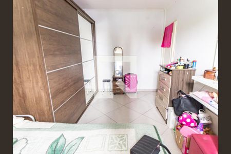 Apartamento à venda com 60m², 2 quartos e 1 vaga Apartamento à venda com 60m², 2 quartos e 1 vagaQuarto 2