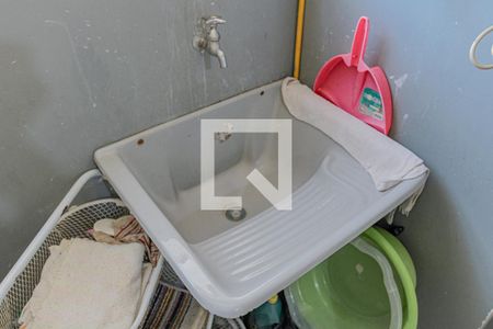 Apartamento à venda com 90m², 2 quartos e 1 vagaÁrea de Serviço