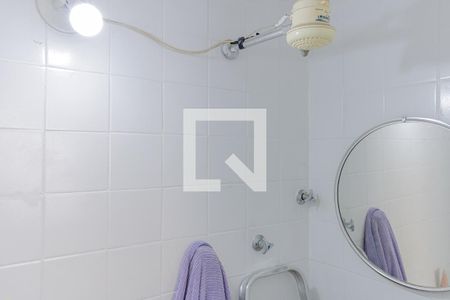 Apartamento à venda com 90m², 2 quartos e 1 vagaBanheiro de Serviço