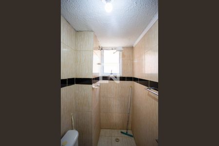 Apartamento à venda com 46m², 2 quartos e sem vagaBanheiro