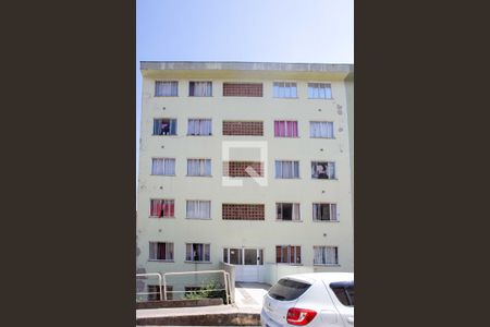 Apartamento à venda com 46m², 2 quartos e sem vagaFachada do bloco