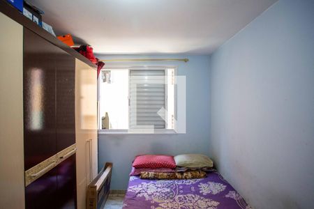 Apartamento à venda com 46m², 2 quartos e sem vagaQuarto 2