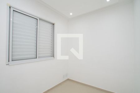 Apartamento à venda com 68m², 3 quartos e 1 vaga Apartamento à venda com 68m², 3 quartos e 1 vagaQuarto 3