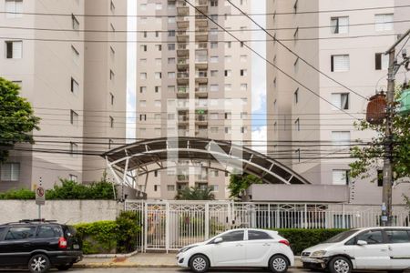 Apartamento à venda com 68m², 3 quartos e 1 vaga Apartamento à venda com 68m², 3 quartos e 1 vagaFachada