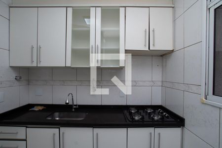Apartamento à venda com 68m², 3 quartos e 1 vaga Apartamento à venda com 68m², 3 quartos e 1 vagaCozinha