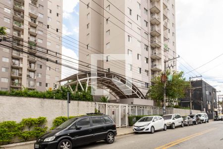 Apartamento à venda com 68m², 3 quartos e 1 vaga Apartamento à venda com 68m², 3 quartos e 1 vagaFachada