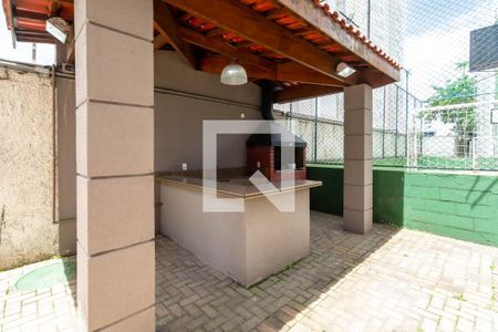 Apartamento à venda com 68m², 3 quartos e 1 vaga Apartamento à venda com 68m², 3 quartos e 1 vagaÁrea comum