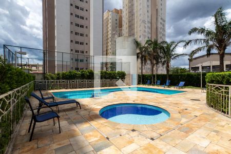 Apartamento à venda com 68m², 3 quartos e 1 vaga Apartamento à venda com 68m², 3 quartos e 1 vagaÁrea comum