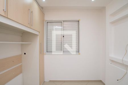 Apartamento à venda com 68m², 3 quartos e 1 vaga Apartamento à venda com 68m², 3 quartos e 1 vagaSuíte