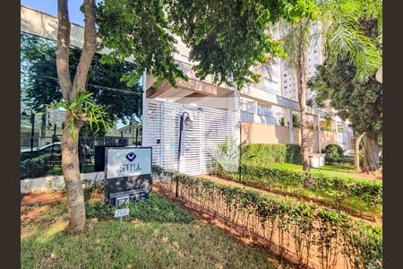 Apartamento à venda com 64m², 1 quarto e 2 vagas Apartamento à venda com 64m², 1 quarto e 2 vagasFachada