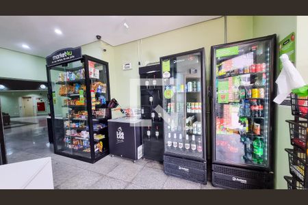 Apartamento à venda com 41m², 1 quarto e 1 vaga Apartamento à venda com 41m², 1 quarto e 1 vagamercado