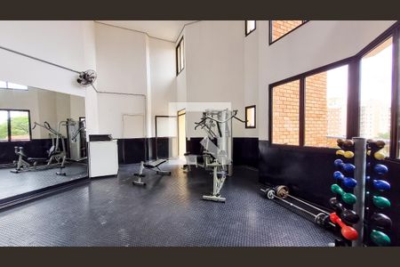 Apartamento à venda com 41m², 1 quarto e 1 vaga Apartamento à venda com 41m², 1 quarto e 1 vagaAcademia