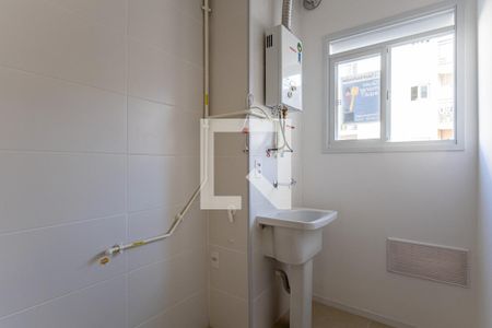 Apartamento à venda com 45m², 2 quartos e 1 vaga Apartamento à venda com 45m², 2 quartos e 1 vagaÁrea de Serviço