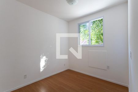 Apartamento à venda com 45m², 2 quartos e 1 vaga Apartamento à venda com 45m², 2 quartos e 1 vagaQuarto 2