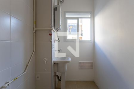 Apartamento à venda com 45m², 2 quartos e 1 vaga Apartamento à venda com 45m², 2 quartos e 1 vagaÁrea de Serviço