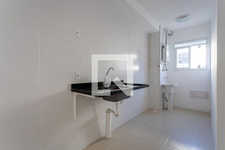 Apartamento à venda com 45m², 2 quartos e 1 vaga Apartamento à venda com 45m², 2 quartos e 1 vagaCozinha