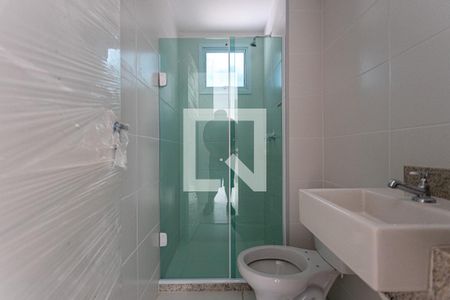 Apartamento à venda com 45m², 2 quartos e 1 vaga Apartamento à venda com 45m², 2 quartos e 1 vagaBanheiro