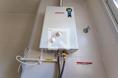 Apartamento à venda com 45m², 2 quartos e 1 vaga Apartamento à venda com 45m², 2 quartos e 1 vagaÁrea de Serviço