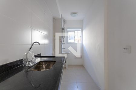 Apartamento à venda com 45m², 2 quartos e 1 vaga Apartamento à venda com 45m², 2 quartos e 1 vagaCozinha