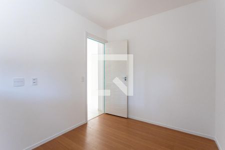 Apartamento à venda com 45m², 2 quartos e 1 vaga Apartamento à venda com 45m², 2 quartos e 1 vagaQuarto 2