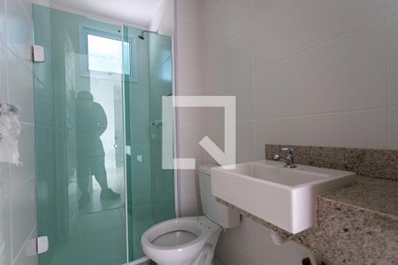 Apartamento à venda com 45m², 2 quartos e 1 vaga Apartamento à venda com 45m², 2 quartos e 1 vagaBanheiro