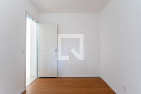 Apartamento à venda com 45m², 2 quartos e 1 vaga Apartamento à venda com 45m², 2 quartos e 1 vagaQuarto 2