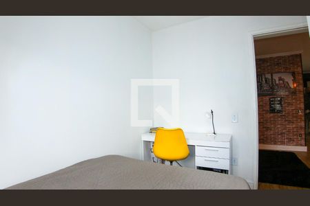 Apartamento à venda com 49m², 2 quartos e 1 vaga Apartamento à venda com 49m², 2 quartos e 1 vagaQuarto 2
