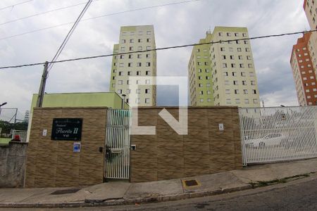 Apartamento à venda com 49m², 2 quartos e 1 vaga Apartamento à venda com 49m², 2 quartos e 1 vagaFachada