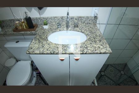 Apartamento à venda com 49m², 2 quartos e 1 vaga Apartamento à venda com 49m², 2 quartos e 1 vagaBanheiro