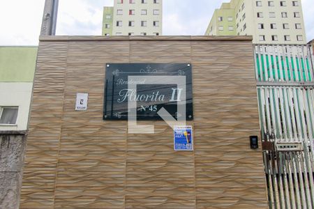 Apartamento à venda com 49m², 2 quartos e 1 vaga Apartamento à venda com 49m², 2 quartos e 1 vagaFachada