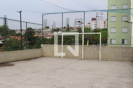 Apartamento à venda com 49m², 2 quartos e 1 vagaÁrea comum