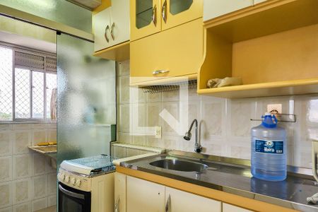 Apartamento à venda com 56m², 2 quartos e 1 vaga Apartamento à venda com 56m², 2 quartos e 1 vagaCozinha