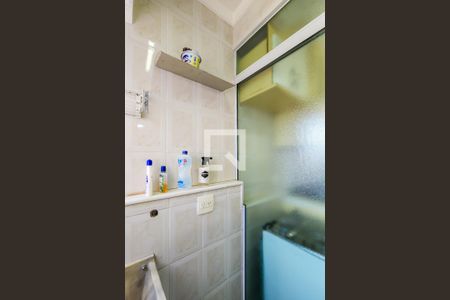 Apartamento à venda com 56m², 2 quartos e 1 vaga Apartamento à venda com 56m², 2 quartos e 1 vagaÁrea de Serviço