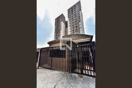 Apartamento à venda com 56m², 2 quartos e 1 vaga Apartamento à venda com 56m², 2 quartos e 1 vagaFachada do Condomínio