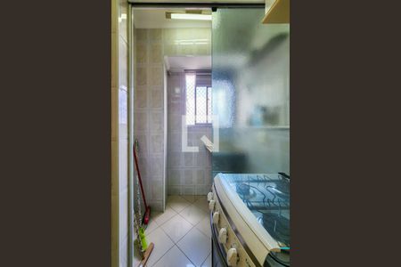 Apartamento à venda com 56m², 2 quartos e 1 vaga Apartamento à venda com 56m², 2 quartos e 1 vagaÁrea de Serviço