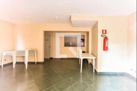 Apartamento à venda com 56m², 2 quartos e 1 vaga Apartamento à venda com 56m², 2 quartos e 1 vagaÁrea Comum
