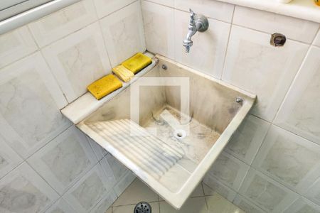 Apartamento à venda com 56m², 2 quartos e 1 vaga Apartamento à venda com 56m², 2 quartos e 1 vagaÁrea de Serviço