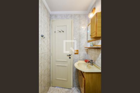 Apartamento à venda com 56m², 2 quartos e 1 vaga Apartamento à venda com 56m², 2 quartos e 1 vagaBanheiro