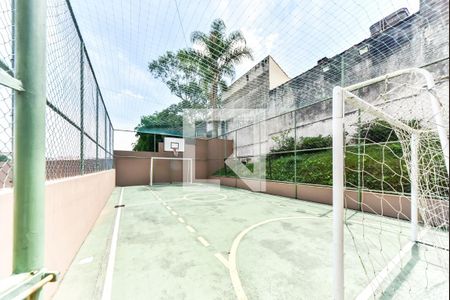 Apartamento à venda com 56m², 2 quartos e 1 vaga Apartamento à venda com 56m², 2 quartos e 1 vagaÁrea Comum