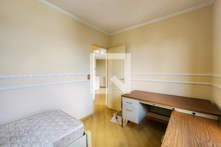 Apartamento à venda com 56m², 2 quartos e 1 vaga Apartamento à venda com 56m², 2 quartos e 1 vagaQuarto 1