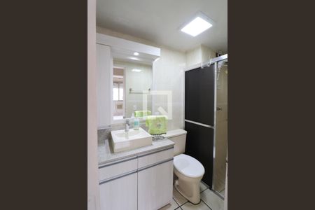Apartamento à venda com 50m², 2 quartos e sem vaga Apartamento à venda com 50m², 2 quartos e sem vagaBanheiro