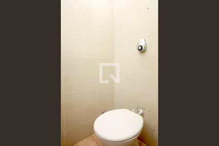 Apartamento à venda com 171m², 3 quartos e 2 vagasBanheiro 4 Serviço